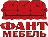Туалетные столики. Фабрики Фант-Мебель МФ (Волжск). Дегтярск