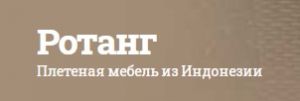 Мебель. Фабрики РАДУГА (Ротанг). Дегтярск