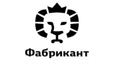 Мебель. Фабрики ФАБРИКАНТ. Дегтярск