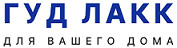 Шкафы (Пеналы) распашные. Фабрики Шведский стандарт. Дегтярск