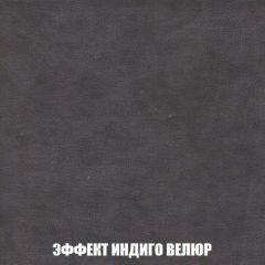 Диван Европа 1 (НПБ) ткань до 300 | фото 12