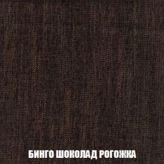 Мягкая мебель Кристалл (ткань до 300) НПБ | фото 63