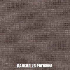 Мягкая мебель Кристалл (ткань до 300) НПБ | фото 66