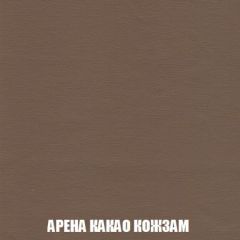 Диван Голливуд (ткань до 300) НПБ | фото 18