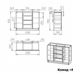 Комод Мебелеф-37 | фото 7