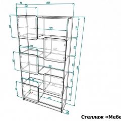 Стеллаж комбинированный Мебелеф-1 | фото 7