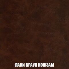 Кресло-кровать Виктория 6 (ткань до 300) | фото 25