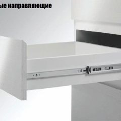 Кухонный гарнитур Доминика (Модульная) "Стефани" h 720 | фото 18