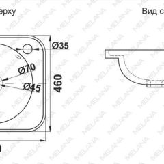 Раковина MELANA MLN-320323 | фото 2