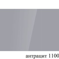 БОСТОН - 3 Стол раздвижной 1100/1420 опоры Брифинг | фото 56