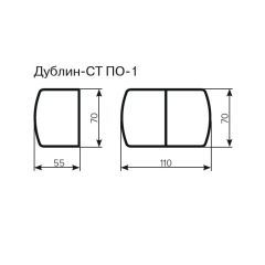 Стол Дублин-СТ ПО-1 Стекло+ЛДСП раскладной 700*550(1100) | фото 3